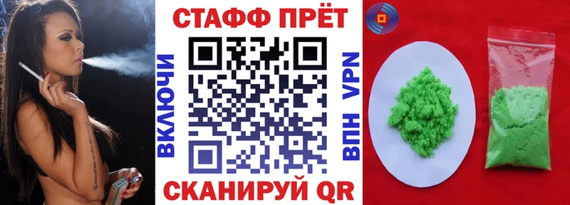 A-PVP Миньяр