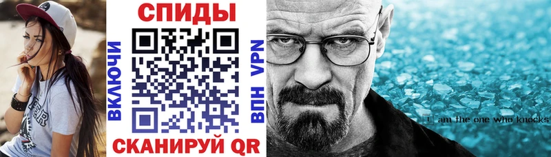 купить  сайты  Миньяр  Amphetamine 98% 