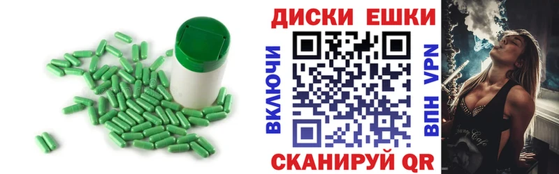 Экстази Дубай  магазин    Миньяр 