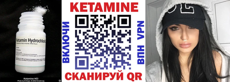 ссылка на мегу ONION  что такое   Миньяр  КЕТАМИН ketamine 