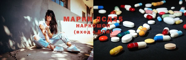 а пвп мука Балахна