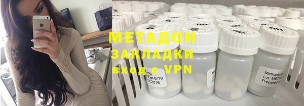 гидропоника Баксан