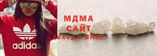 трава Аркадак