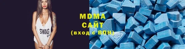 метамфетамин Михайлов