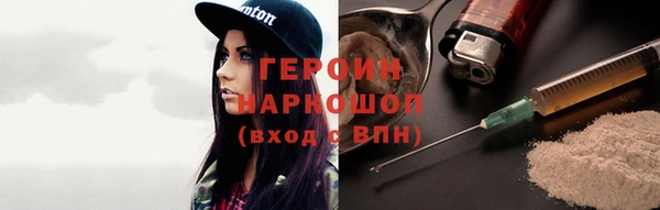 гидропоника Баксан