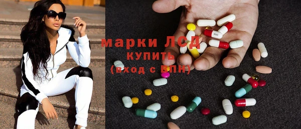 меф VHQ Арсеньев