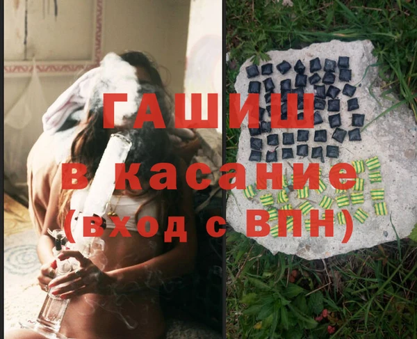 гидропоника Баксан