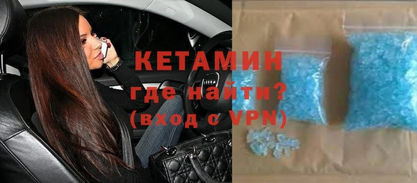трава Аркадак