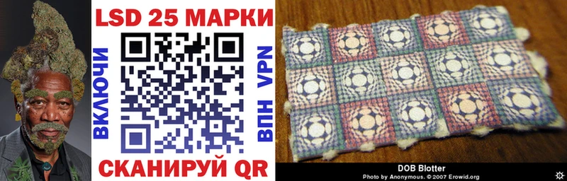 Марки N-bome 1,8мг  blacksprut   Миньяр 